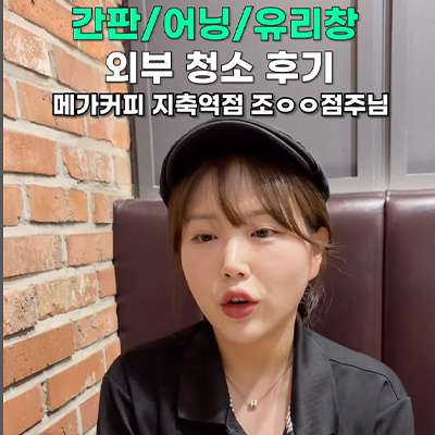 배너이미지