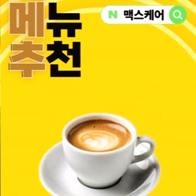 배너이미지