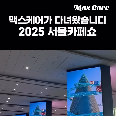 배너이미지