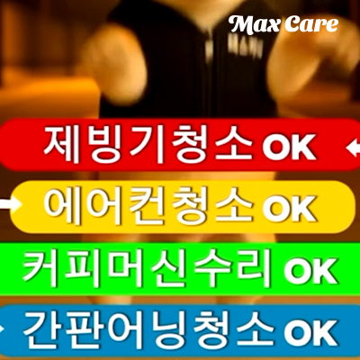 배너이미지