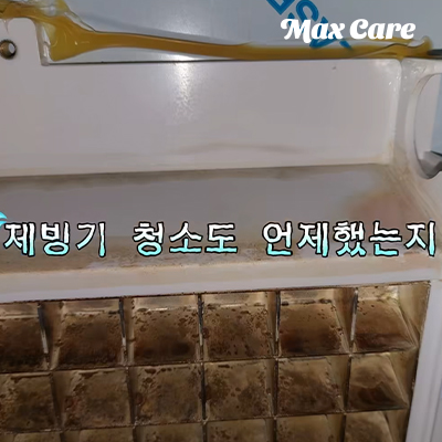 배너이미지