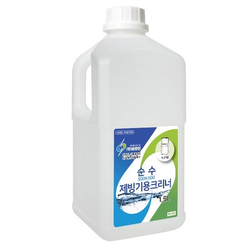 [비츄인] [신년세일] 비츄인 순수 제빙기 세정제 2종 1.5L