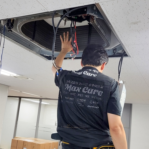 [맥스케어] 에어컨 (분해/청소)