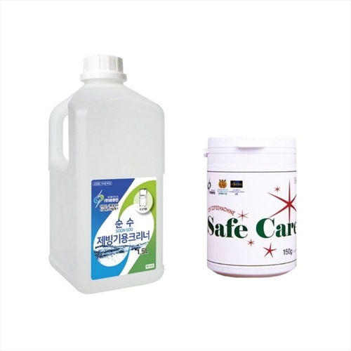 [비츄인] [봄격세일] 비츄인 제빙기 세정제 1.5L ＋ 세이프가드 머신세정제